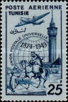 75th Anniversary of the Universal Postal Union