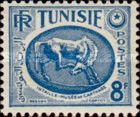 Intaglio Museum of Carthage