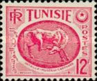 Intaglio Museum of Carthage