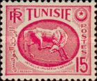 Intaglio Museum of Carthage