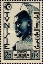 Hermes of Berber