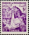 Chenini of Tatahouine