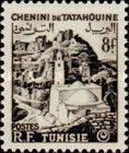 Chenini of Tatahouine