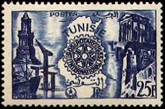 50th Anniversary of Rotary International