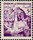 Chenini of Tatahouine