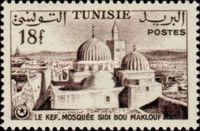 Sidi-ben-Makluf, Le Kef