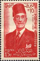 Sidi Lamine Pacha Bey