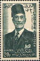 Bey of Tunis