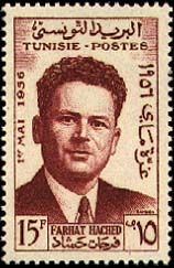 Farhat Hached (1914-1952)