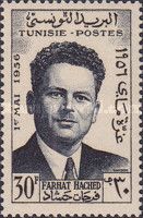Farhat Hached (1914-1952)