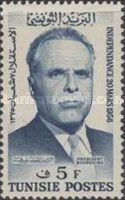 Habib Bourguiba (1903-2000)