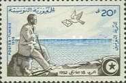 Habib Bourguiba Exile