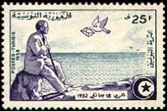 Habib Bourguiba Exile