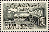 UNESCO Building in Paris