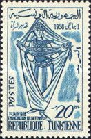 Emancipation of Tunisia's Women