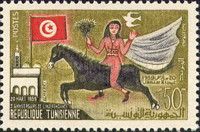 Rider, Dove and Flag