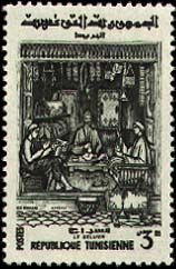 Saddler's Shop