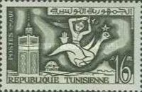 Tunis