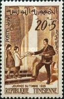 Stamp Day