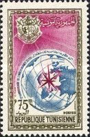 5th Anniversary of Independence