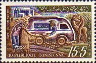 Postal Stamp Day