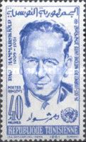 United Nations Day: Dag Hammarskjold