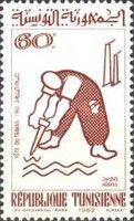 Labour Day