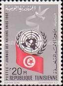 United Nations Day