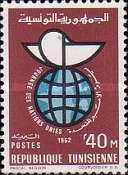 United Nations Day