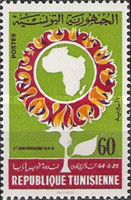 1st Anniversary of the Organization of African Unity