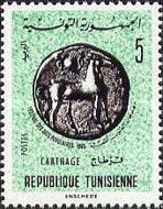 Carthaginian Coin