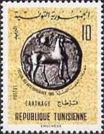 Carthaginian Coin