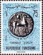 Carthaginian Coin