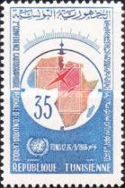 2nd UN Regional Cartography Conference for Africa, Tunis