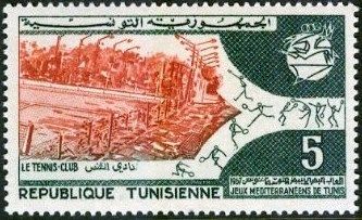 International Exhibition of Montreal