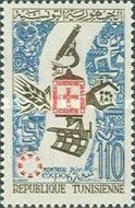 Montreal International Exhibition
