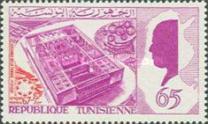 International Exhibition of Montreal