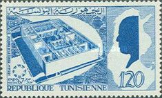 Montreal International Exhibition: Tunisia's Day