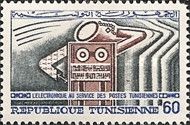 Electronics in the Service of the Post