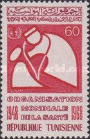20th Anniversary of the World Health Organization
