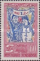 50th Anniversary of the International Labour Organization