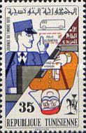 Postal Stamp Day
