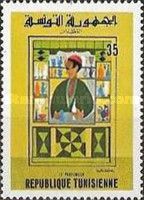 The Perfumer