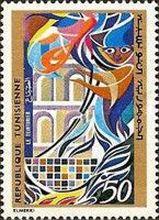 Life in Tunisia