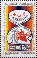 World Health Day