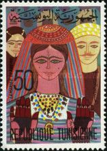The Berber Bride