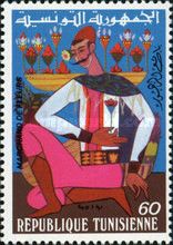 The Flower Seller