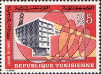 Stamp Day