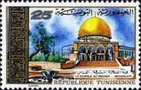 Palestine Day - Dome of the Rock