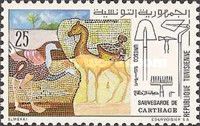 Backup of Carthage